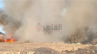 نشوب حريق بمخلفات قمامة على الطريق الدائري الأوسط بالغردقة| صور