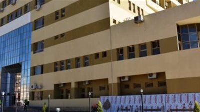 إحالة 5 مسئولين من القيادات القانونية بالبنك العقاري المصري العربي للمحاكمة التأديبية