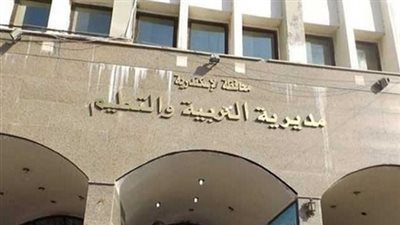 “تعليم الإسكندرية”: لا يوجد تعطيل للدراسة بالمحافظة غدًا