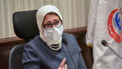 وزيرة الصحة: زيادة عدد مقاعد الخط الساخن “105” لـ800 مقعد باللغتين العربية والإنجليزية
