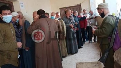 ننشر النتائج النهائية بالدائرة الخامسة لانتخابات الإعادة لمجلس النواب بالمنيا