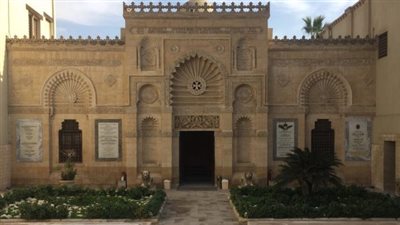 مديرة المتحف القبطي: إنشاء قاعة لذوي الاحتياجات الخاصة