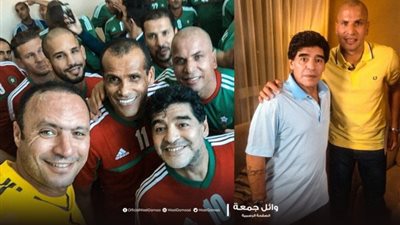 بكلمات مؤثرة.. وائل جمعة ينعى الأسطورة “مارادونا”