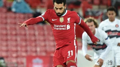 تعرف على تقييم صلاح بعد خسارة ليفربول أمام أتالانتا في دوري أبطال أوروبا