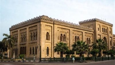 متحف الفن الإسلامي ينظم معرضًا أثريًا للأدوات الطبية والجراحية