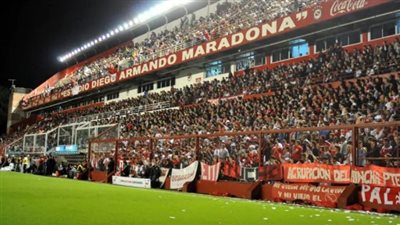 كرويف ومارادونا.. ملاعب تغيرت أسماؤها تخليدًا لأساطير كرة القدم