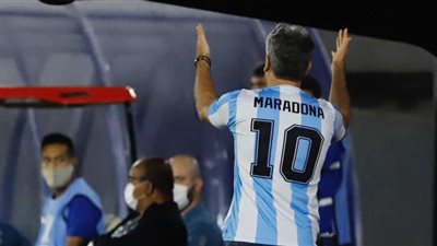 لفتة طيبة من مدرب جريميو البرازيلي تجاه مارادونا