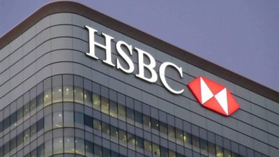 بنك HSBC يتجه لتصفية نشاط التجزئة المصرفية في أمريكا