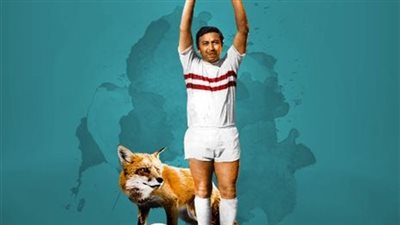 ذكرى ميلاد حمادة إمام.. محطات في حياة نجم الزمالك الراحل وسبب لقب “محمد الخامس”