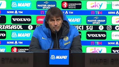 كونتي: نحاول دائما تقديم أفضل ما لدينا.. وعلاقتي جيدة مع ملاك النادي