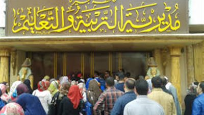 “تعليم البحيرة” يقرر إلغاء جميع الإجازات ويستثني هذه الحالات بسبب كورونا (مستند)