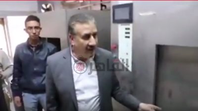 محافظ المنوفية: تخفيض العمالة الحكومية بكافة الجهات بنسبة 25% للوقاية من كورونا (صورة)