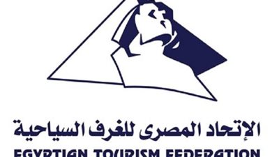 تنظيم العمرة والأقساط المتأخرة.. اتحاد الغرف السياحية يُعلن قرارات الجمعيات العمومية