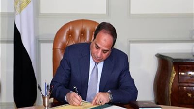 السيسي يصدر قرارًا جمهوريًا بتخصيص قطعتي أرض لصالح بنك الاستثمار القومي