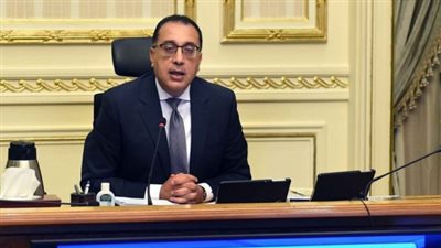 رئيس الوزراء: وضع إطار تشريعي وتنظيمي حاكم للسياسات المُتخذة لضبط النمو السكاني