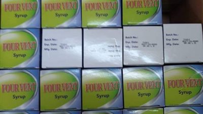 ضبط أدوية منتهية الصلاحية داخل مخزن أدوية غير مرخص فى الاسكندرية (صور) 