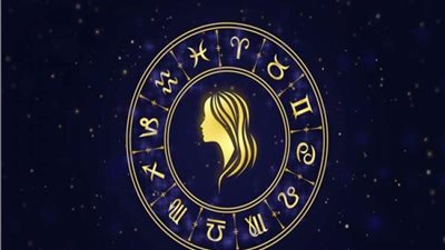 حظك اليوم وتوقعات علماء الأبراج.. برج العذراء  1-12-2020