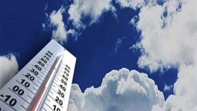 درجات الحرارة اليوم الثلاثاء.. القاهرة 22 درجة وأمطار على شمال الوجه البحري