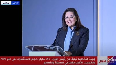 وزيرة التخطيط: التعداد السكاني يصل إلى 132 مليون نسمة في 2022