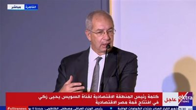 يحيى زكي: روسيا أنشأت أول منطقة صناعية خارج حدودها في مصر