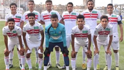 رسميًا.. إعارة ثنائي الزمالك لمصر المقاصة