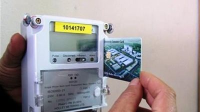 تأكيدًا لـ”القاهرة 24″.. مد مهلة تقديم طلبات تحويل ممارسات الكهرباء إلى عدادات كودية لنهاية ديسمبر