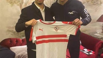 رسميًا الزمالك يتعاقد مع أمير عادل (صور)