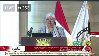 مستشار “المركزي للإحصاء”: نصف سكان الوجه القبلي فقراء