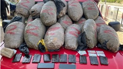 ضبط كمية من البانجو والحشيش داخل سيارة ربع نقل بأسوان