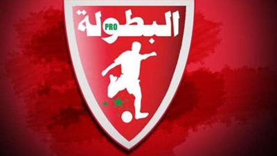 كورونا يضرب الدوري المغربي قبل انطلاقه الليلة