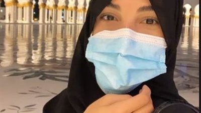 “بـ”العباءة والحجاب”.. كيف ظهرت سلمى أبو ضيف عقب شفائها من فيروس كورونا (صور)
