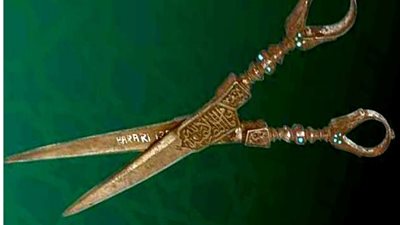 أشهرها مقص جراحة.. استفتاء على 4 قطع أثرية لاختيار “قطعة ديسمبر” في متحف الفن الإسلامي