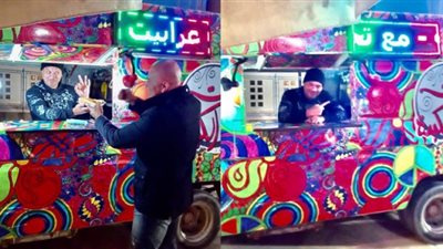 عباس أبو الحسن يكشف حقيقة عمله على إحدى “عربات الكبدة” (فيديو)