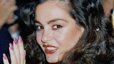 سينرجي تهنئ شريهان في ذكرى ميلادها: مهما كبرت صغيرة .. صورة