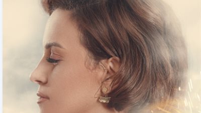 بحضور ريهام عبد الغفور.. عرض فيلم “واحدة كده” بمهرجان القاهرة السينمائي