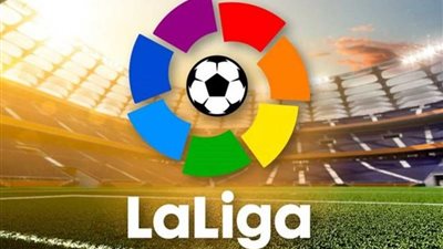 نتائج مباريات الأحد في الدوري الإسباني