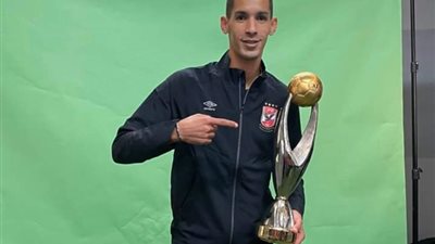 الأهلي يصرف 250 ألف دولار للمغربي بدر بانون