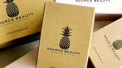 منصة التجارة الإلكترونية “سورس بيوتي” تحصل على تمويل جديد من المجموعة الدولية للاستثمار المباشر