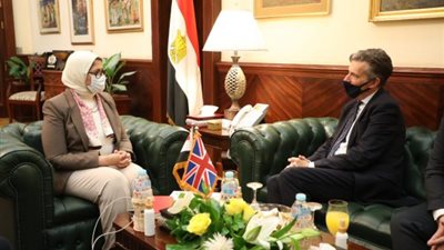 وزيرة الصحة تستقبل السفير البريطاني لبحث توفير لقاح “كورونا” فور ثبوت فعاليته