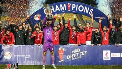 محمد الشناوي يحصل على نصيب الأسد في مكافآت فوز الأهلي بالثلاثية.. ومروان في المركز الرابع