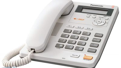 كيفية الاستعلام عن فاتورة التليفون الأرضي وسدادها إلكترونيًا