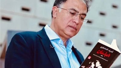 “تويا”.. ترجمة رواية القاضي الذي يُحاكم المتهمين بقتل فتاة المعادي للإيطالية