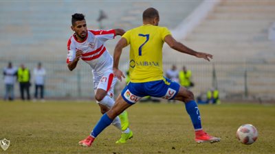 محمد أوناجم ينتظم في تدريبات الزمالك