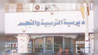 استبعاد مدير الإدارة التعليمية بطوخ و3 آخرين لإقامة احتفال دون إجراءات احترازية