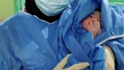 إجراء عملية ولادة قيصرية لسيدة مصابة بكورونا بمستشفى كفر الدوار (صور)