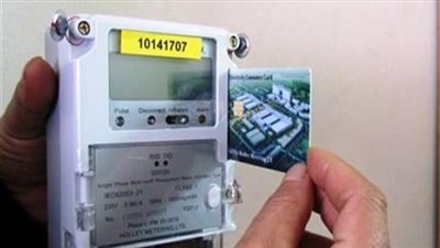 تعرف على خطوات نقل ملكية عداد الكهرباء 2020 والأوراق المطلوبة