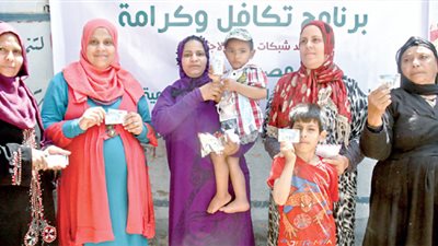 ما الفرق بين تكافل وكرامة؟.. “التضامن” تجيب