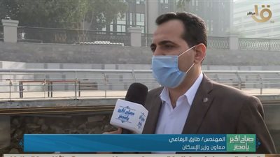 الإسكان: انتهاء أعمال المسرح العائم بممشى أهل مصر لإقامة الاحتفالات والمهرجانات (فيديو)