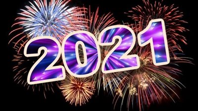 عودة منير للساحة.. تعرف على أسعار حفلات رأس السنة 2021