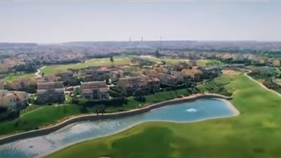 “مدينتي أحلى كوميونتي”.. “أمير” يقود مدينتي إلى تريند رقم واحد في مصر